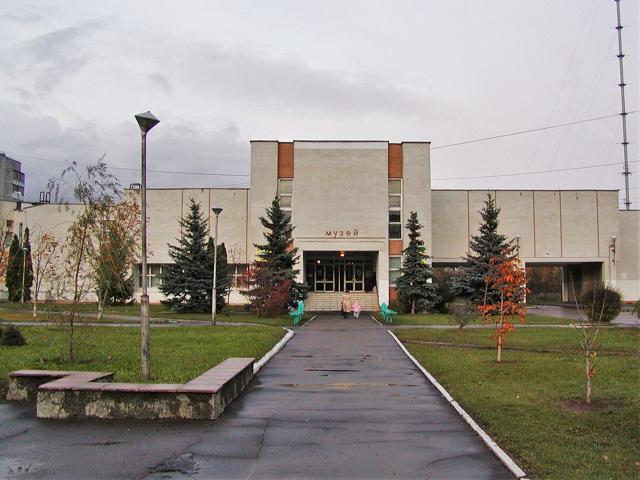 Museum of the history of the city of Obninsk